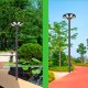 LAMPADA SOLARE LED CON SENSORE DI MOVIMENTO