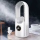 VENTILATORE A COLONNA SENZA PALA CON UMIDIFICATORE SILENZIOSO